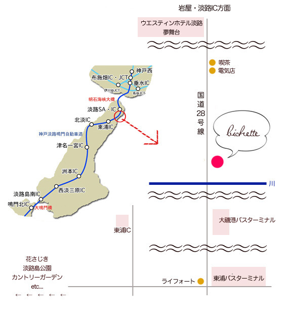 bichette様3.jpg